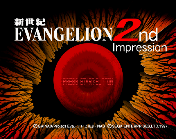 Neon Genesis Evangelion: Girlfriend Of Steel screenshot 2 for Sega Saturn
